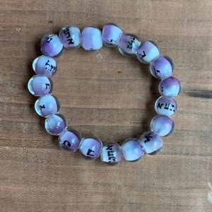 Handmade | Glass Hebrew Prayer Beaded Bracelet